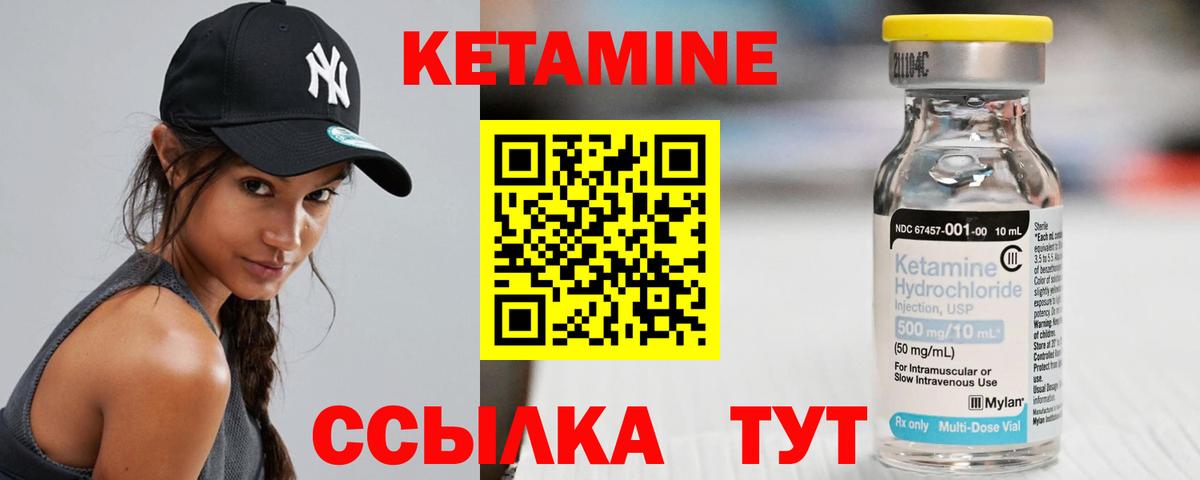 ГАШИШ Карачаевск