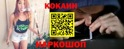 ПСИЛОЦИБИНОВЫЕ ГРИБЫ Краснодар