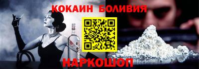 индика Кулебаки