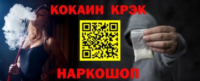 хмурый Кумертау