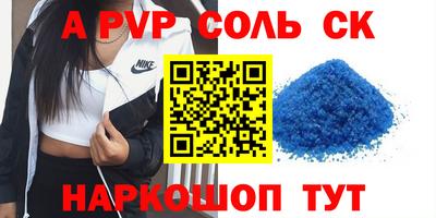 ПСИЛОЦИБИНОВЫЕ ГРИБЫ Краснодар