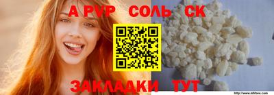 ПСИЛОЦИБИНОВЫЕ ГРИБЫ Краснодар