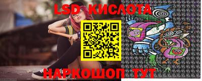 хмурый Кумертау
