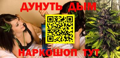 ALPHA-PVP Краснознаменск