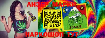ПСИЛОЦИБИНОВЫЕ ГРИБЫ Краснодар