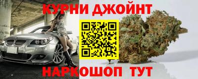 ALPHA-PVP Краснознаменск