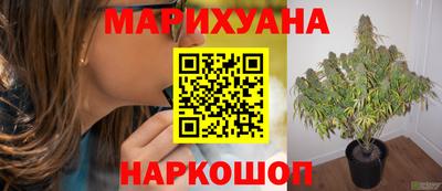 ALPHA-PVP Краснознаменск