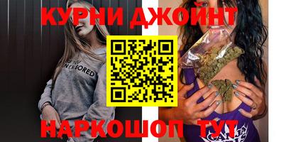 индика Кулебаки
