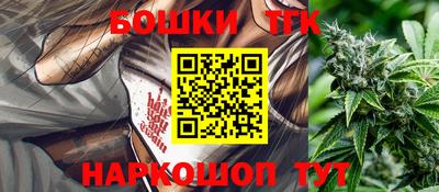 ПСИЛОЦИБИНОВЫЕ ГРИБЫ Краснодар