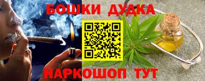 ALPHA-PVP Краснознаменск