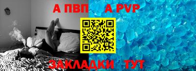 ПСИЛОЦИБИНОВЫЕ ГРИБЫ Краснодар