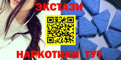 ALPHA-PVP Краснознаменск