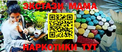 хмурый Кумертау