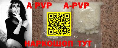ПСИЛОЦИБИНОВЫЕ ГРИБЫ Краснодар