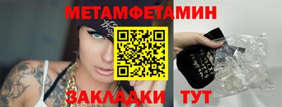 ПСИЛОЦИБИНОВЫЕ ГРИБЫ Краснодар