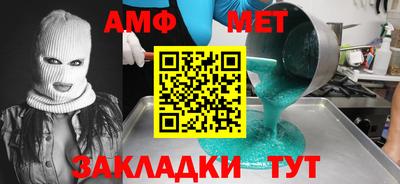 хмурый Кумертау