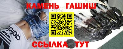 spice Кунгур