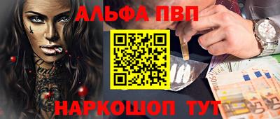 spice Кунгур