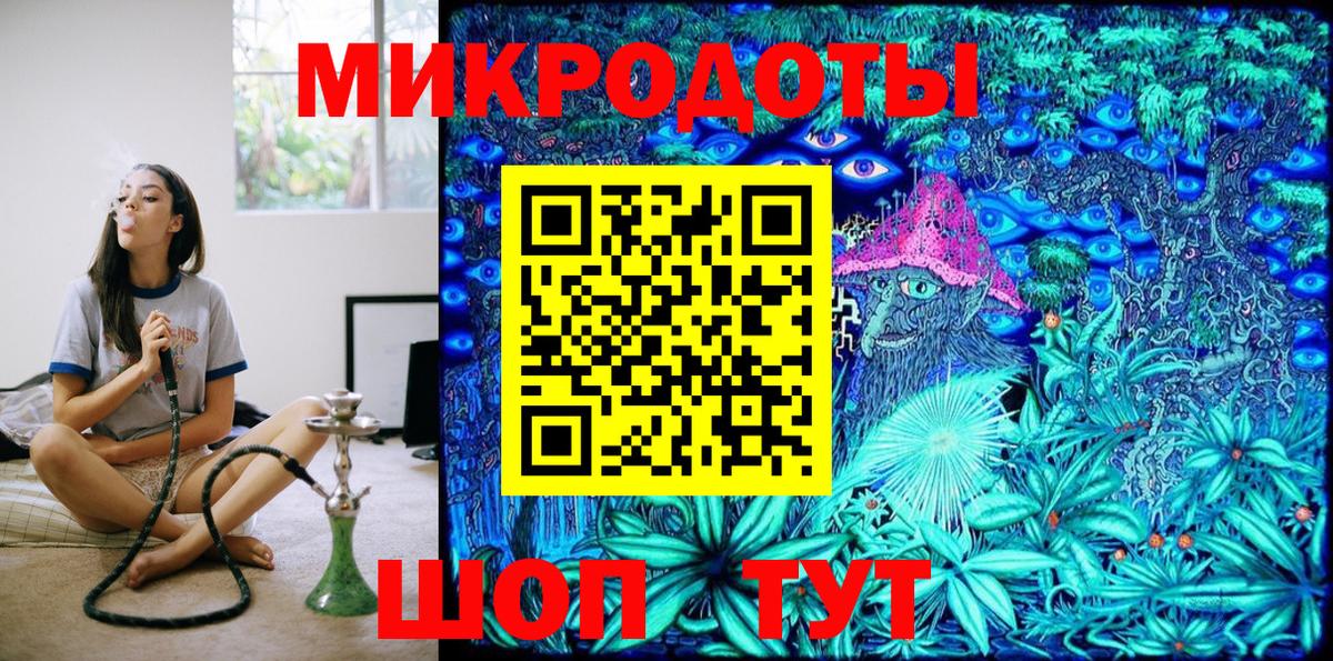 где купить наркотик  Вход с VPN  Карачаевск  Галлюциногенные грибы GOLDEN TEACHER  Галлюциногенные грибы Cubensis 