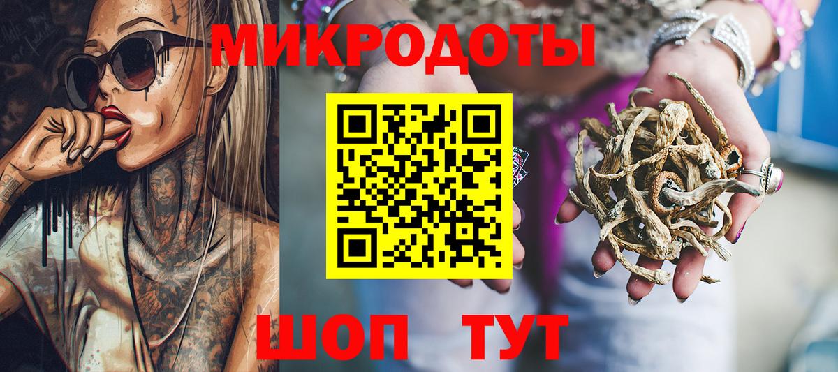Гашиш  A PVP СОЛЬ   Cocaine  Мефедрон   Амфетамин   Вход с VPN  Карачаевск  Конопля 